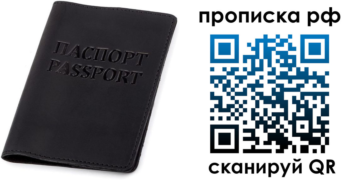 форма 3 в Суздали