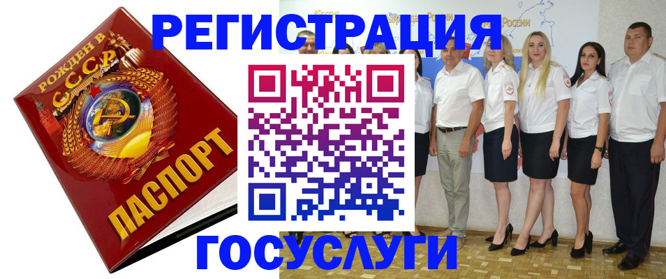 найти адрес прописки в Суздали